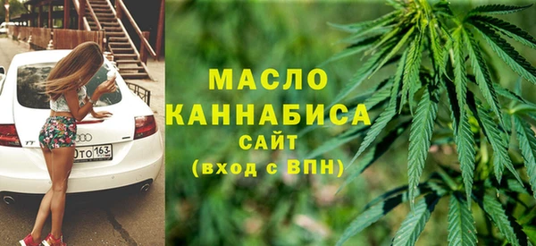 марки lsd Верхнеуральск